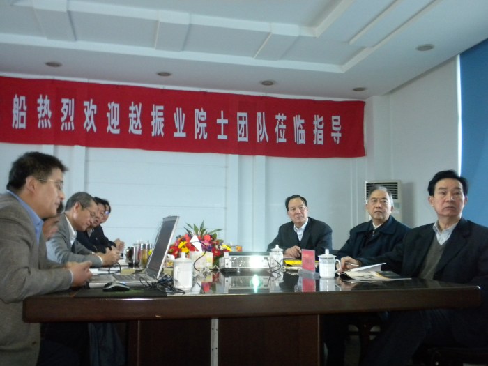 与北京航空材料研究院合作成立院士工作站