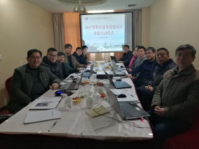 Launching ceremony of cooperation project between Jiangsu University and Beijing Research Institute of Electrical Technology